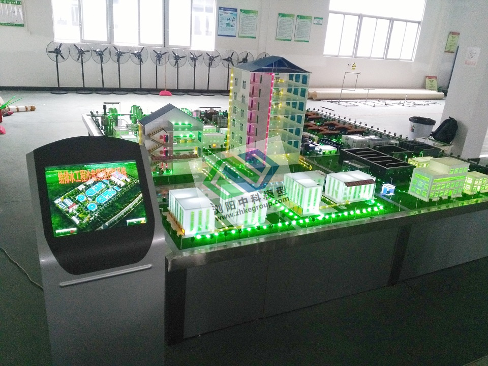 廣東環(huán)境保護學院城鎮給排水及管網模型